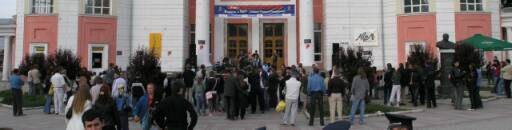 2005 г. 15 мая - день памяти умерших от спида